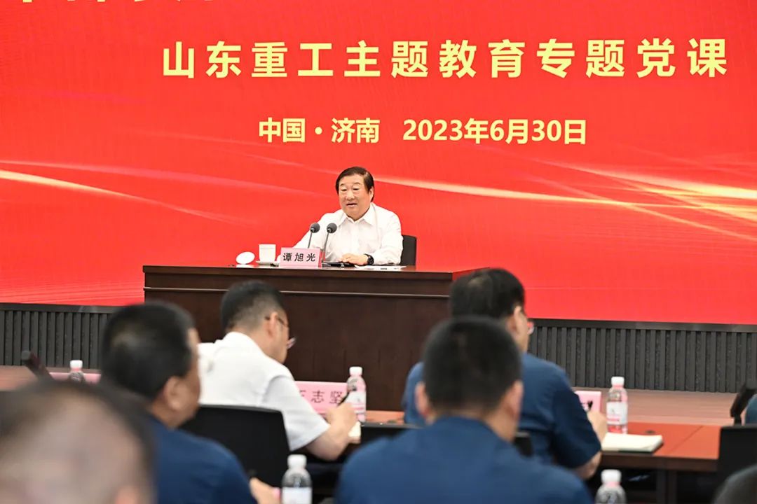 譚旭光：青年干部要在高質(zhì)量發(fā)展中勇立潮頭！